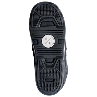 Hyperlite wakeboard boot FREEPRESS 2025